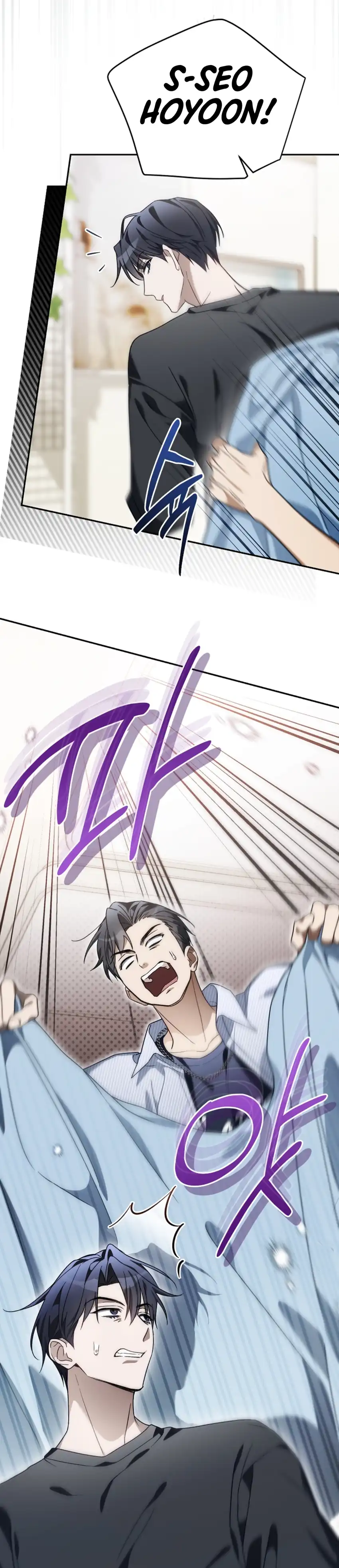 Surviving as a PD Idol Chapter 54 halaman 41