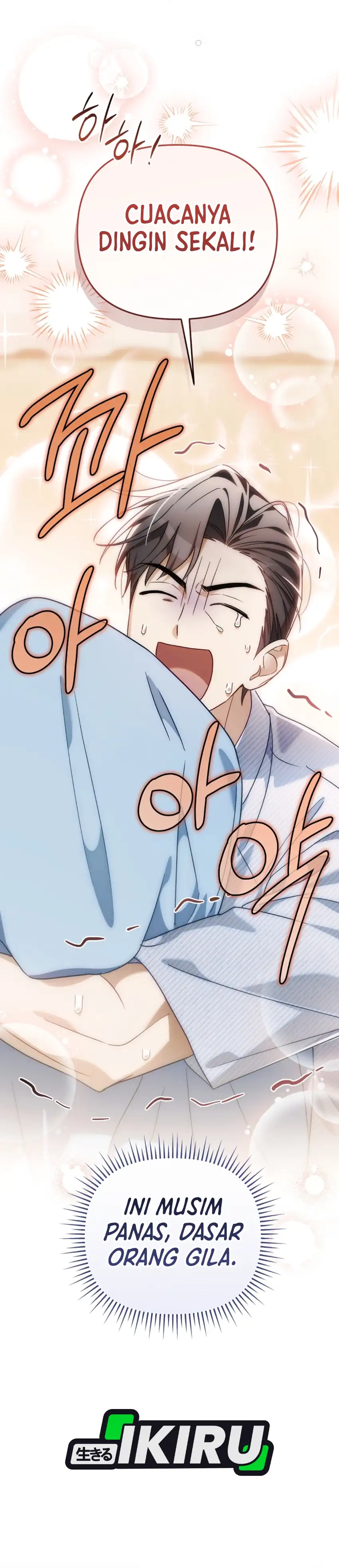 Surviving as a PD Idol Chapter 54 halaman 43