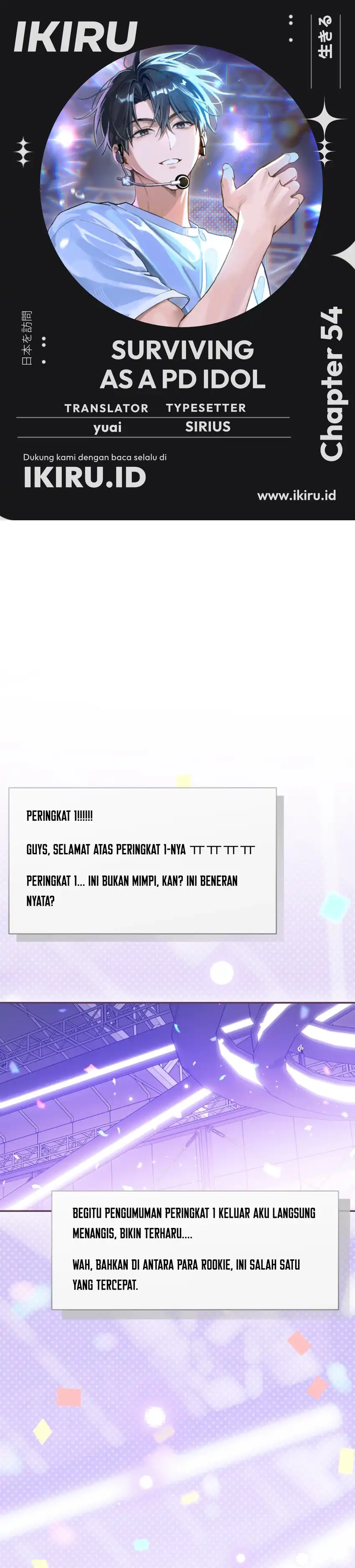 Surviving as a PD Idol Chapter 54 halaman 1
