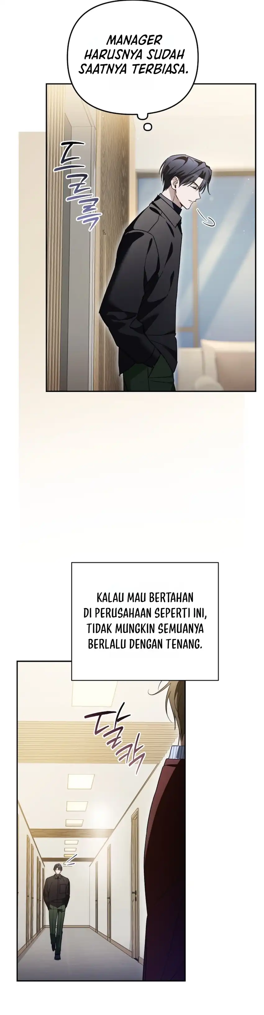 Surviving as a PD Idol Chapter 55 halaman 7