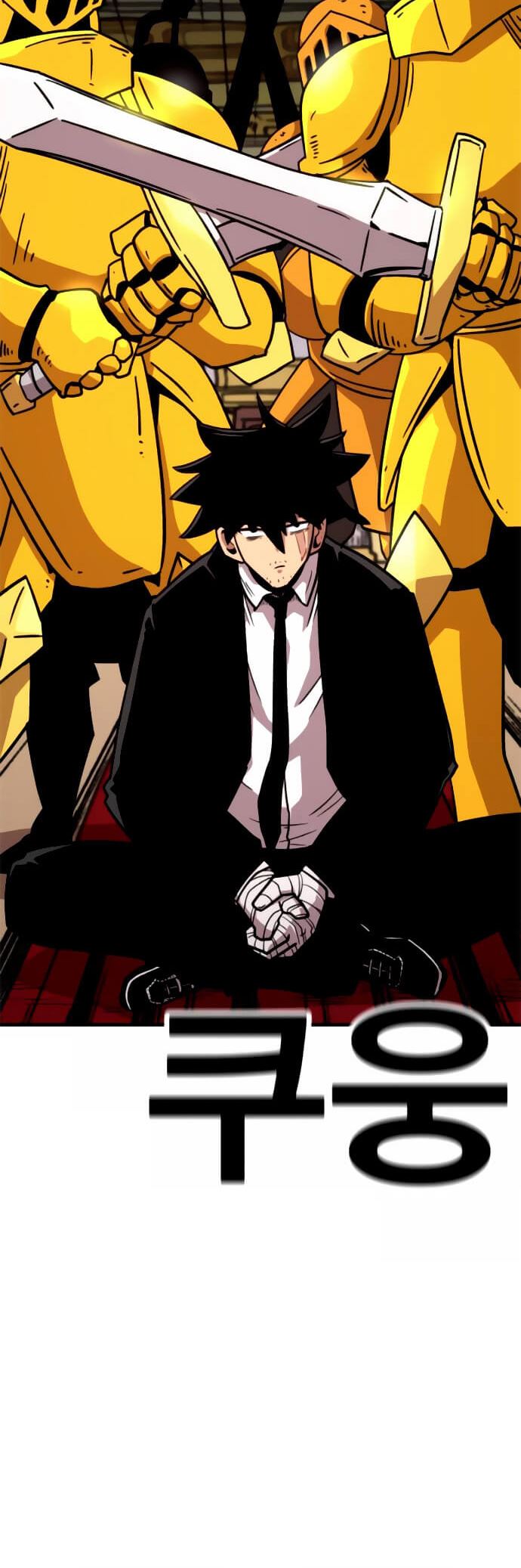 Metro Hunter Chapter 15 halaman 22