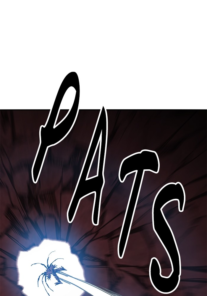 Limit Breaker Chapter 153 halaman 187