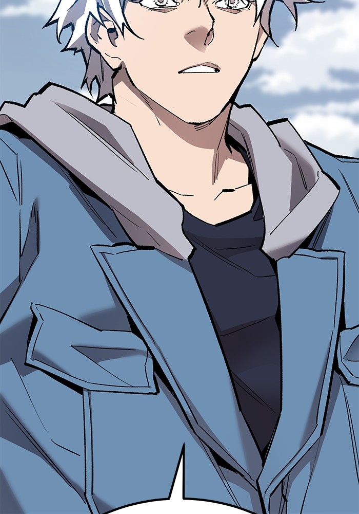 Limit Breaker Chapter 153 halaman 236