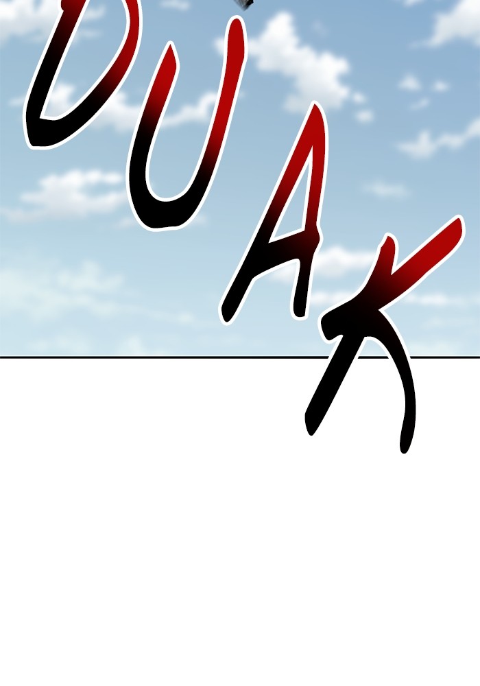 Limit Breaker Chapter 153 halaman 208