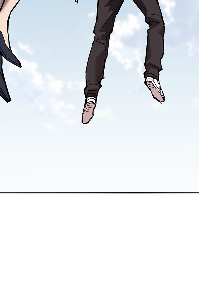 Limit Breaker Chapter 154 halaman 6