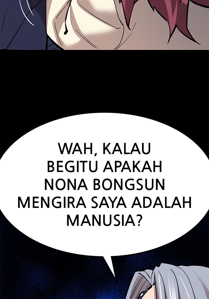 Limit Breaker Chapter 154 halaman 149