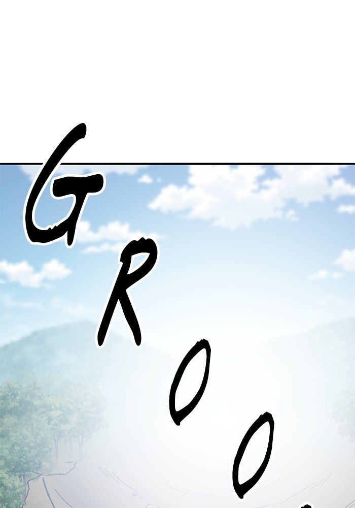 Limit Breaker Chapter 154 halaman 117