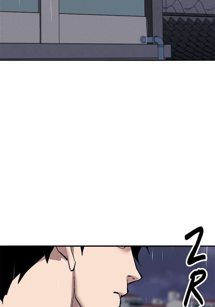 Limit Breaker Chapter 155 halaman 91
