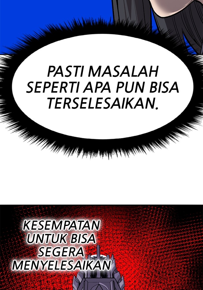 Limit Breaker Chapter 155 halaman 80