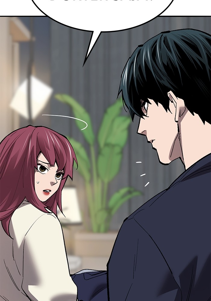 Limit Breaker Chapter 155 halaman 36