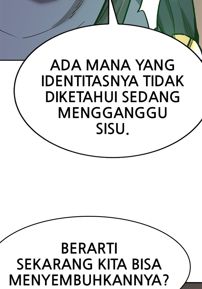 Limit Breaker Chapter 155 halaman 65
