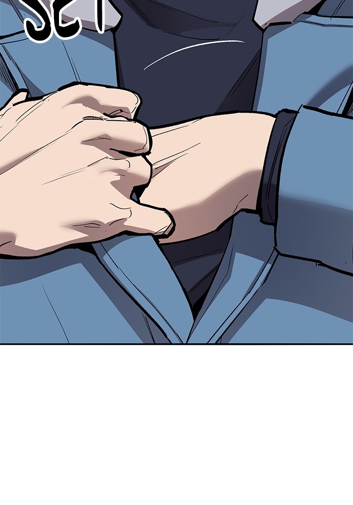 Limit Breaker Chapter 158 halaman 67
