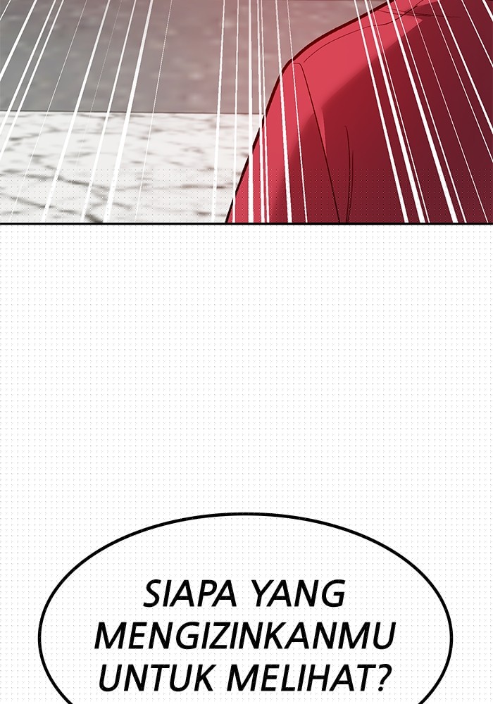 Limit Breaker Chapter 158 halaman 203