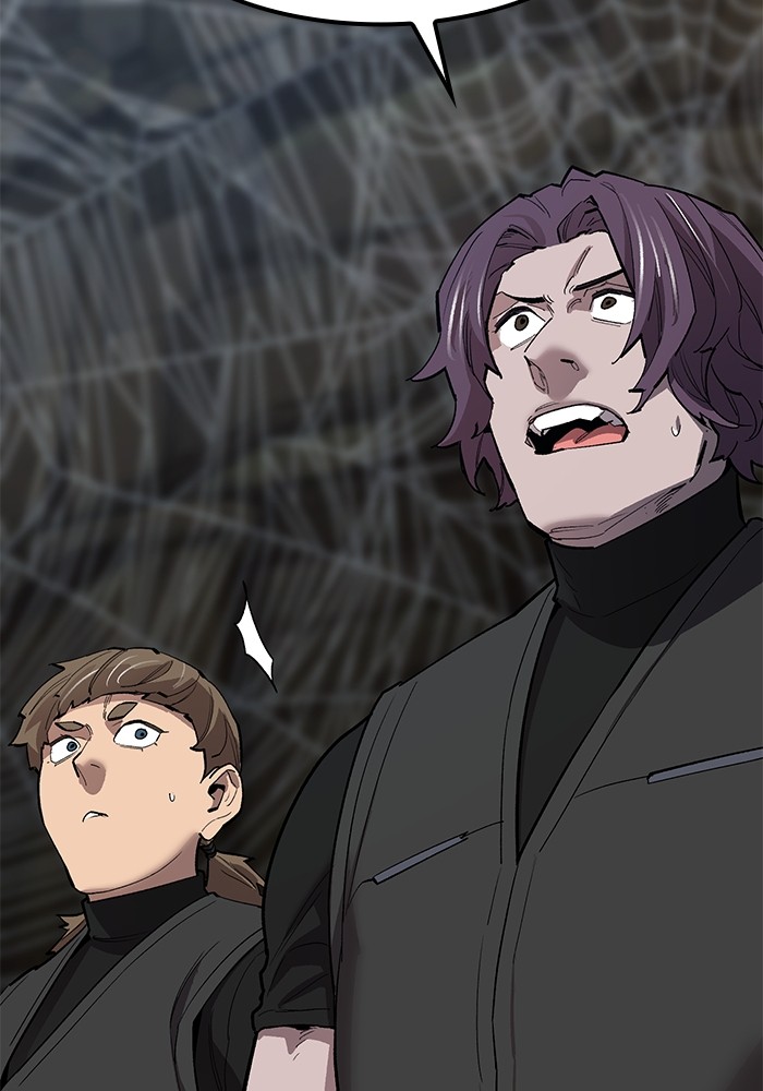 Limit Breaker Chapter 158 halaman 77