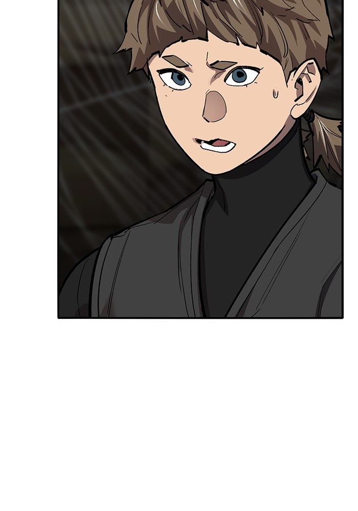 Limit Breaker Chapter 158 halaman 46