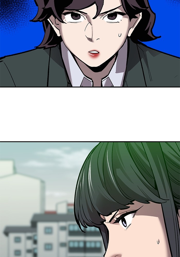 Limit Breaker Chapter 158 halaman 182