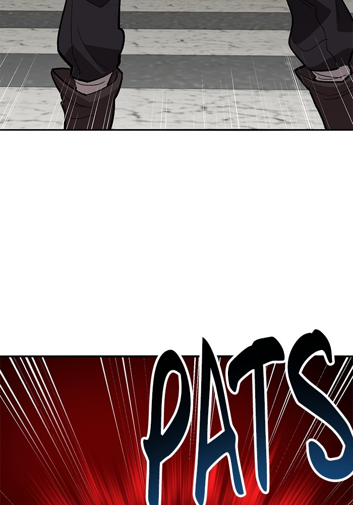 Limit Breaker Chapter 158 halaman 201