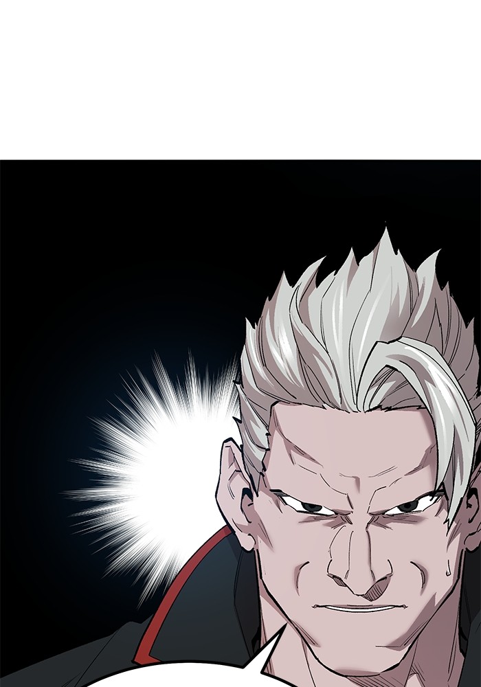Limit Breaker Chapter 159 halaman 76