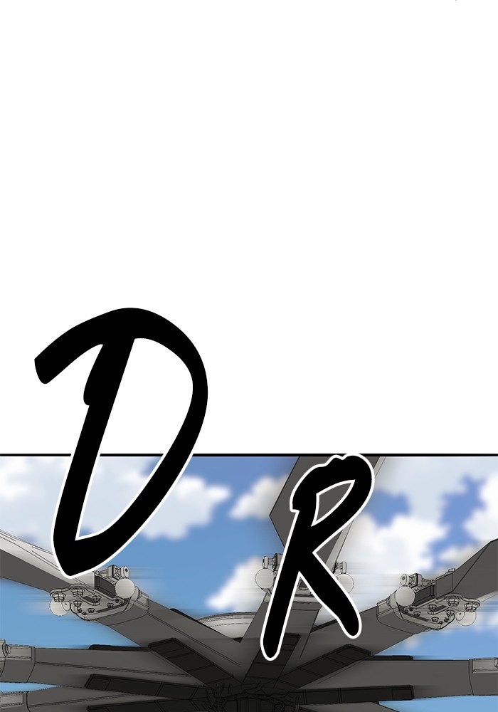 Limit Breaker Chapter 159 halaman 139