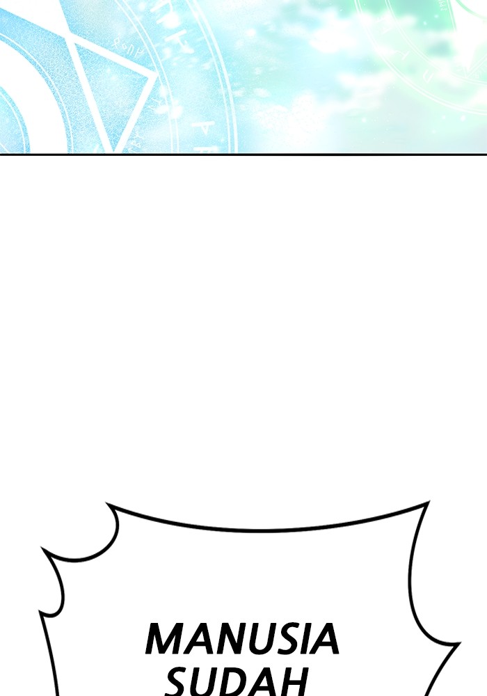 Limit Breaker Chapter 160 halaman 70