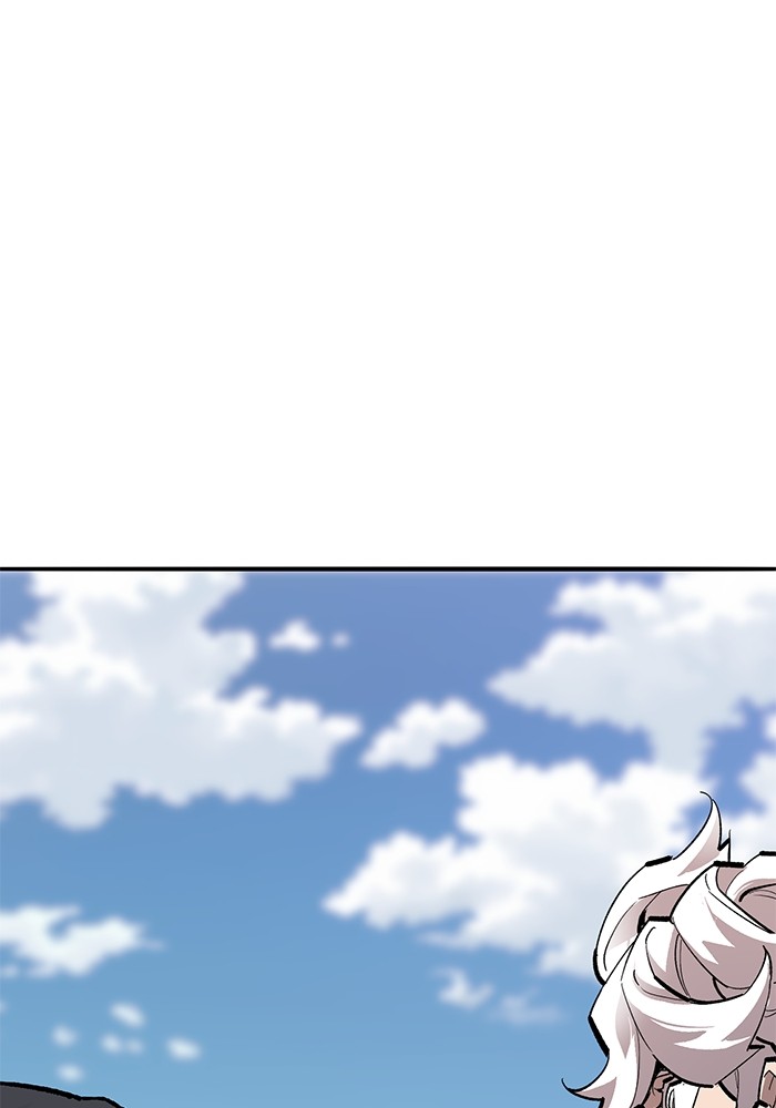 Limit Breaker Chapter 160 halaman 1