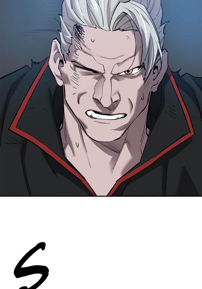 Limit Breaker Chapter 160 halaman 11