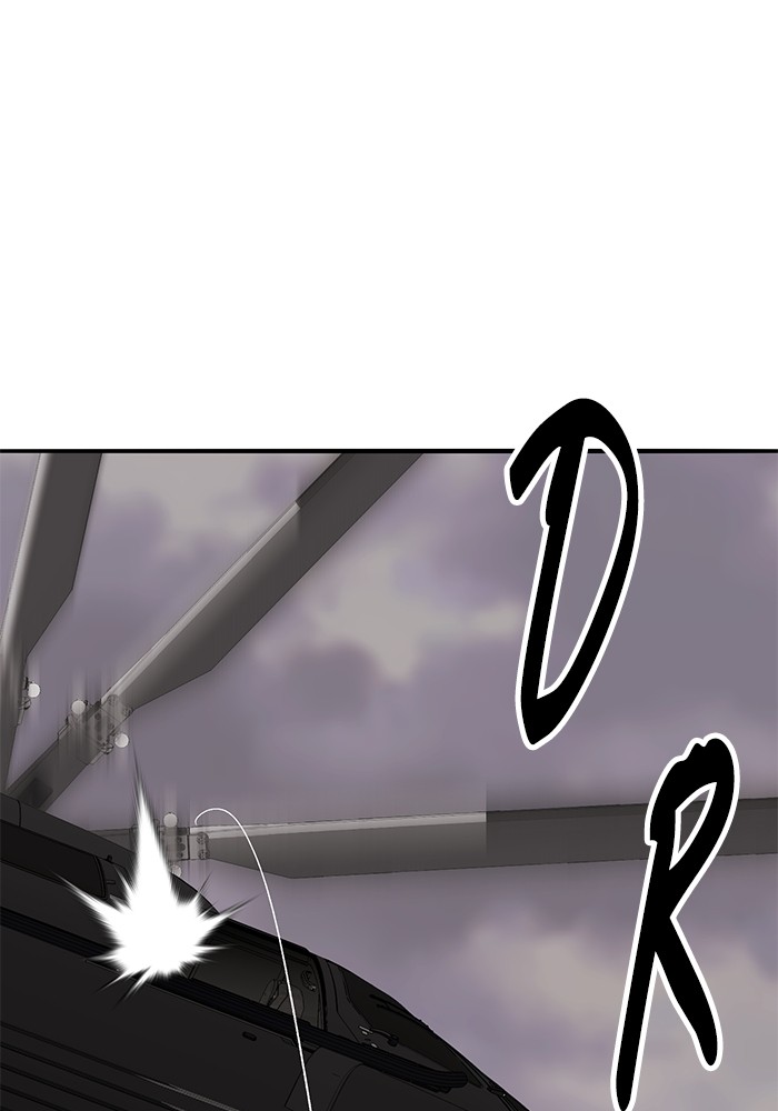 Limit Breaker Chapter 160 halaman 121