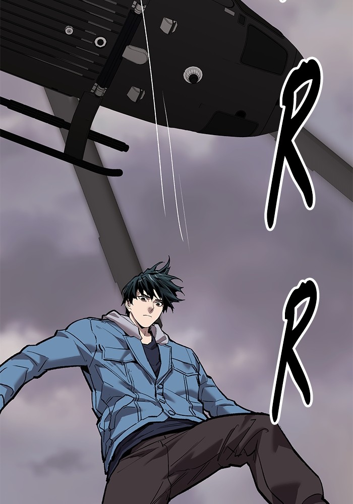 Limit Breaker Chapter 160 halaman 122