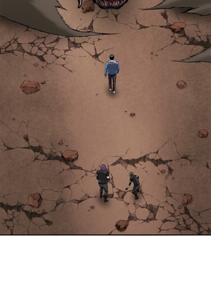Limit Breaker Chapter 161 halaman 6
