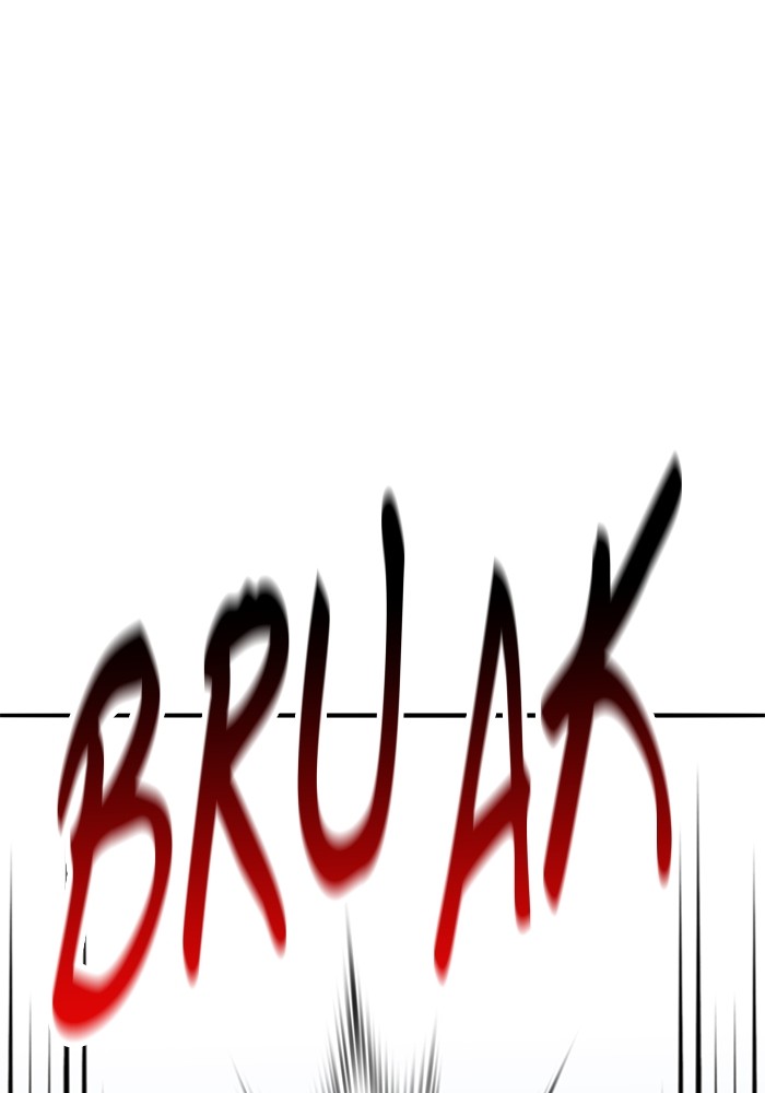 Limit Breaker Chapter 161 halaman 197