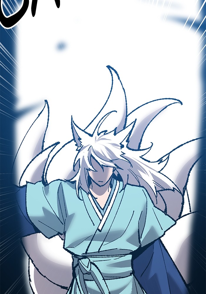 Limit Breaker Chapter 161 halaman 215