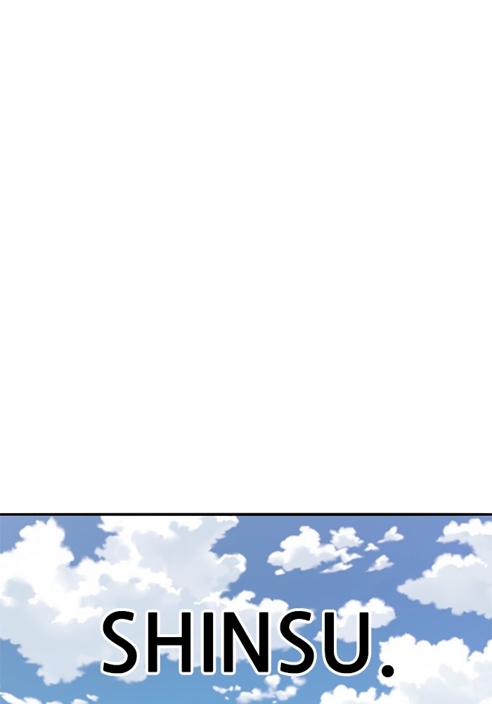 Limit Breaker Chapter 161 halaman 168