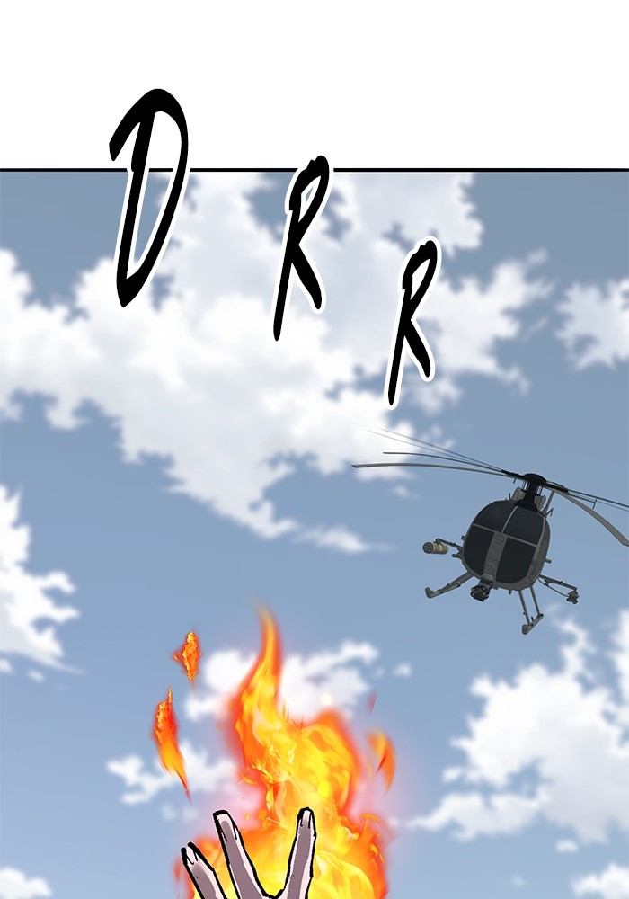 Limit Breaker Chapter 161 halaman 70
