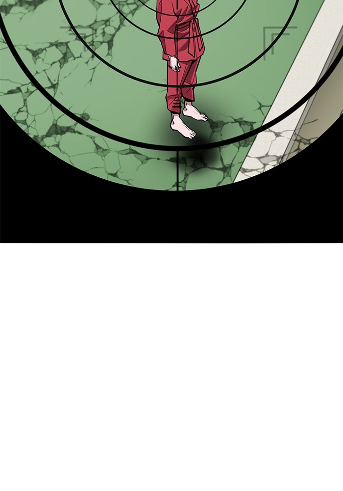 Limit Breaker Chapter 161 halaman 57
