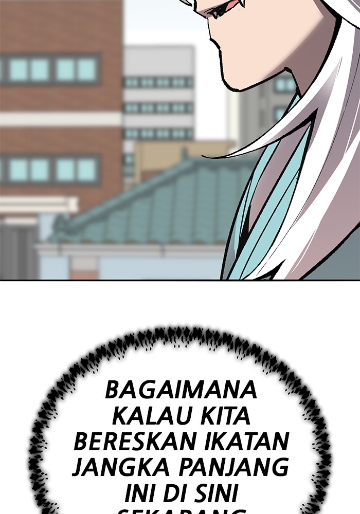 Limit Breaker Chapter 161 halaman 143