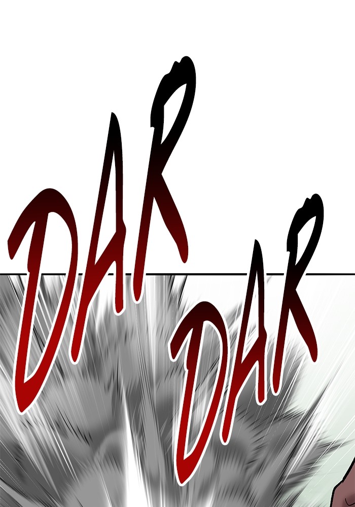 Limit Breaker Chapter 162 halaman 161