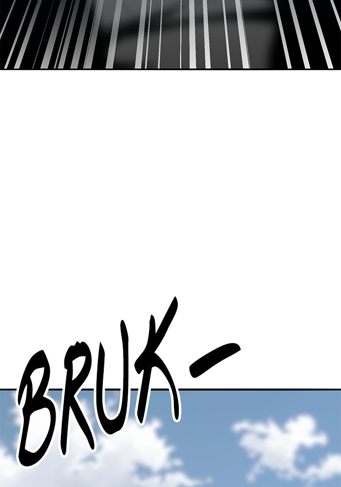 Limit Breaker Chapter 162 halaman 6