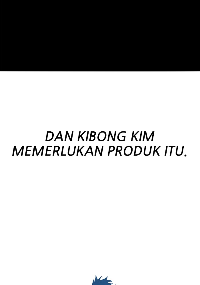 Limit Breaker Chapter 162 halaman 85