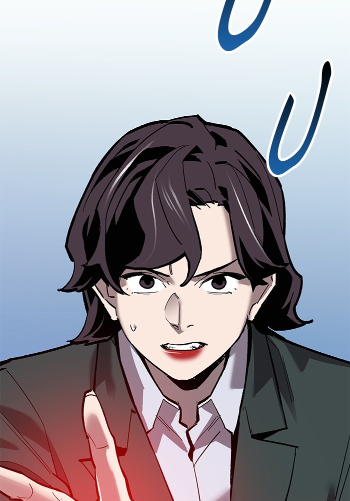 Limit Breaker Chapter 162 halaman 13