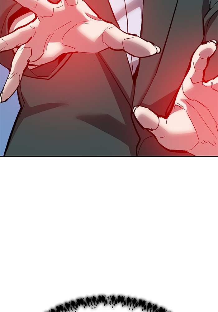 Limit Breaker Chapter 162 halaman 14