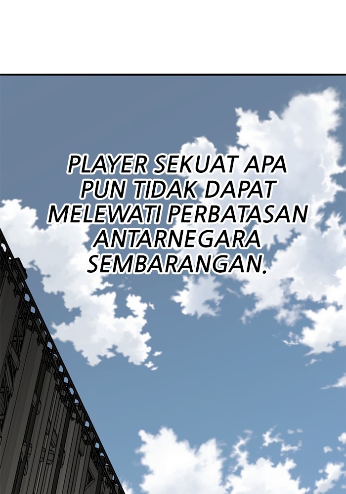 Limit Breaker Chapter 162 halaman 71