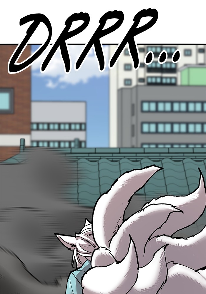 Limit Breaker Chapter 162 halaman 164