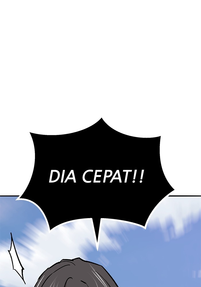 Limit Breaker Chapter 163 halaman 7