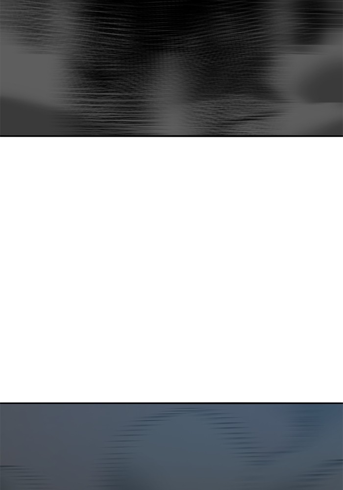 Limit Breaker Chapter 163 halaman 217