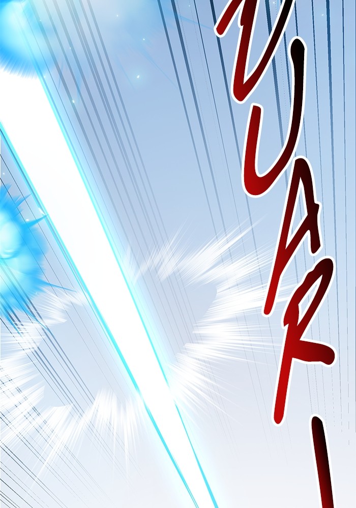 Limit Breaker Chapter 163 halaman 197