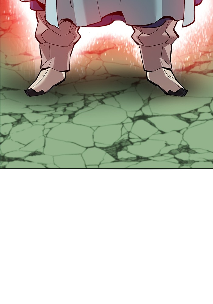 Limit Breaker Chapter 163 halaman 46