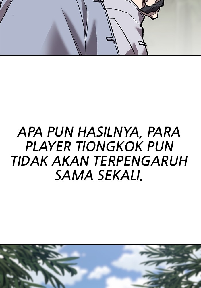Limit Breaker Chapter 164 halaman 172