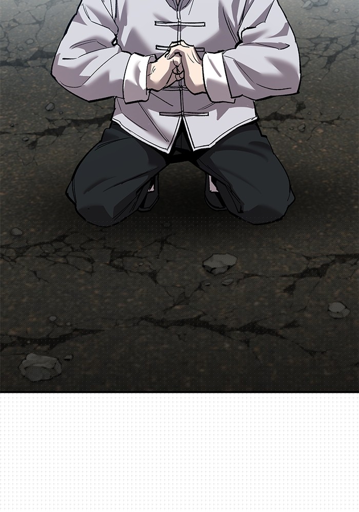 Limit Breaker Chapter 164 halaman 109