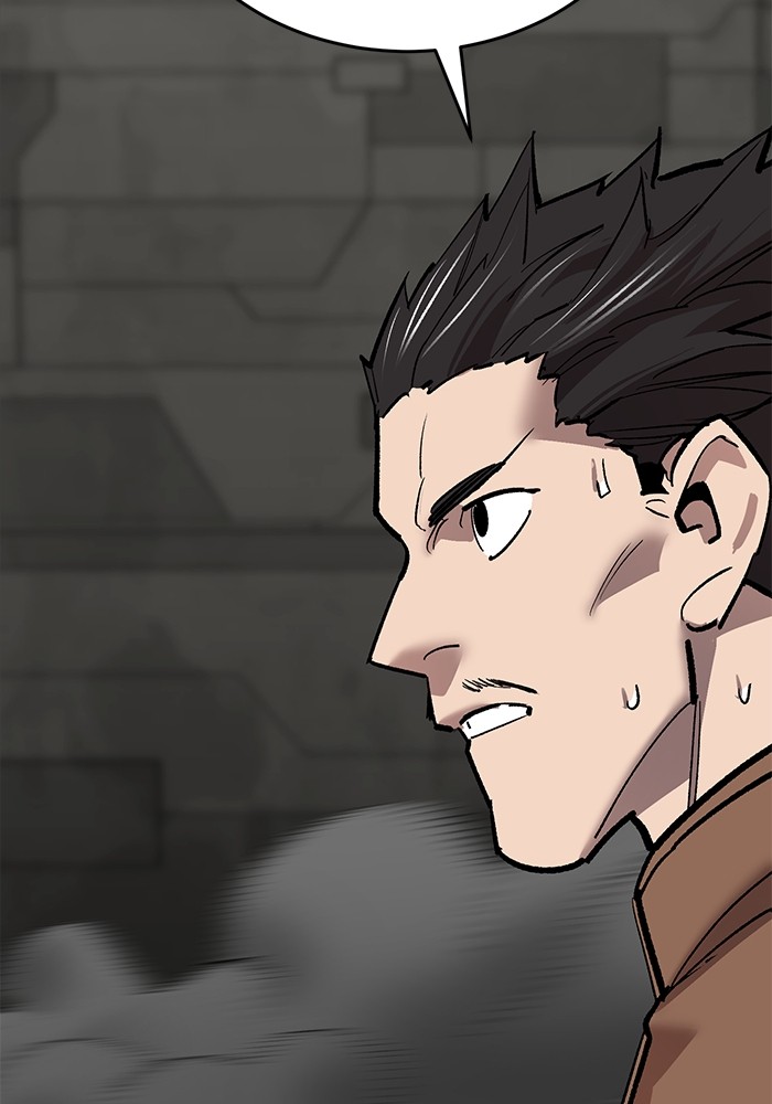 Limit Breaker Chapter 164 halaman 51