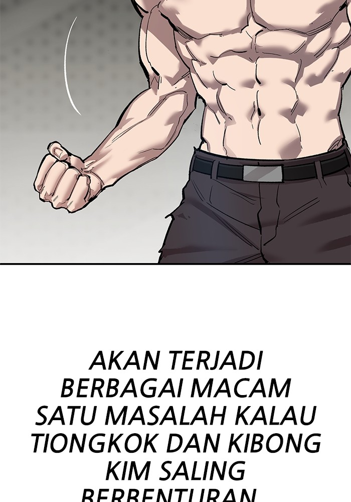 Limit Breaker Chapter 164 halaman 70